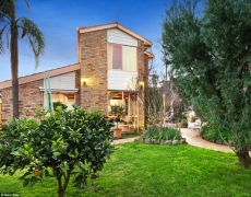 Цена на дом в пригороде Мельбурна выросла на $ 1 млн.400 тысяч за 16 лет